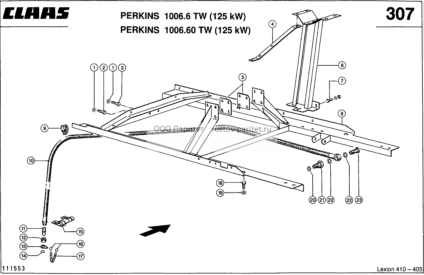 PERKINS 1006.6 TW, 1006.60 TW; КОНСОЛЬ - CLAAS LEX 410-405